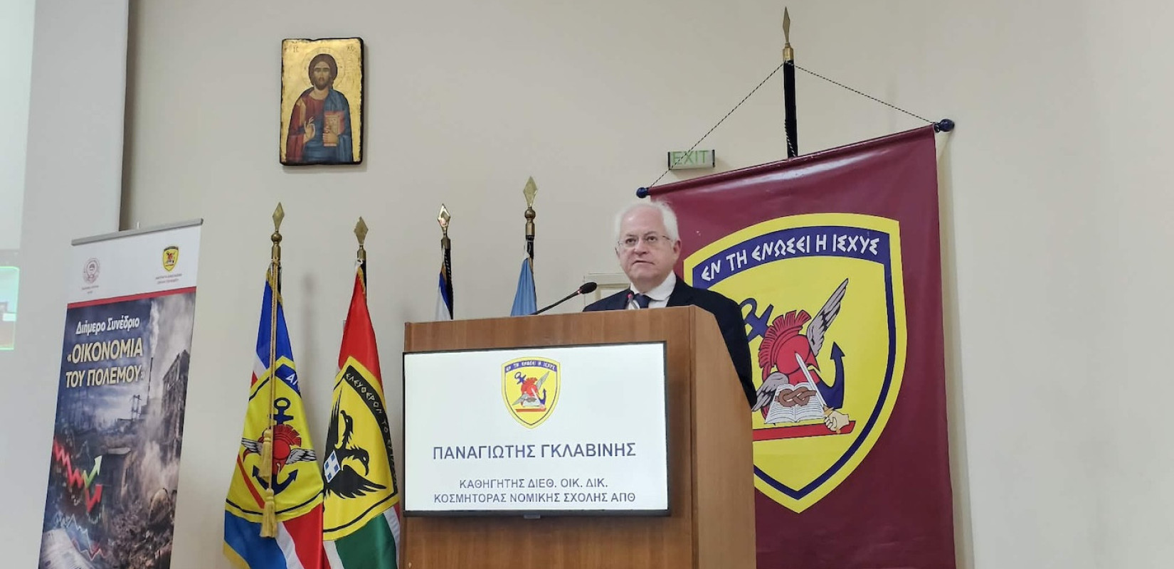 Θεσσαλονίκη: Μήπως η οικονομία του πολέμου τείνει να γίνει ο κανόνας;