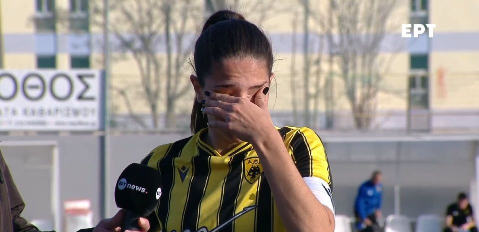 Ξέσπασε ποδοσφαιρίστρια με δάκρυα στα μάτια: «Δεν γίνεται άλλο με την οπαδική βία» (βίντεο)