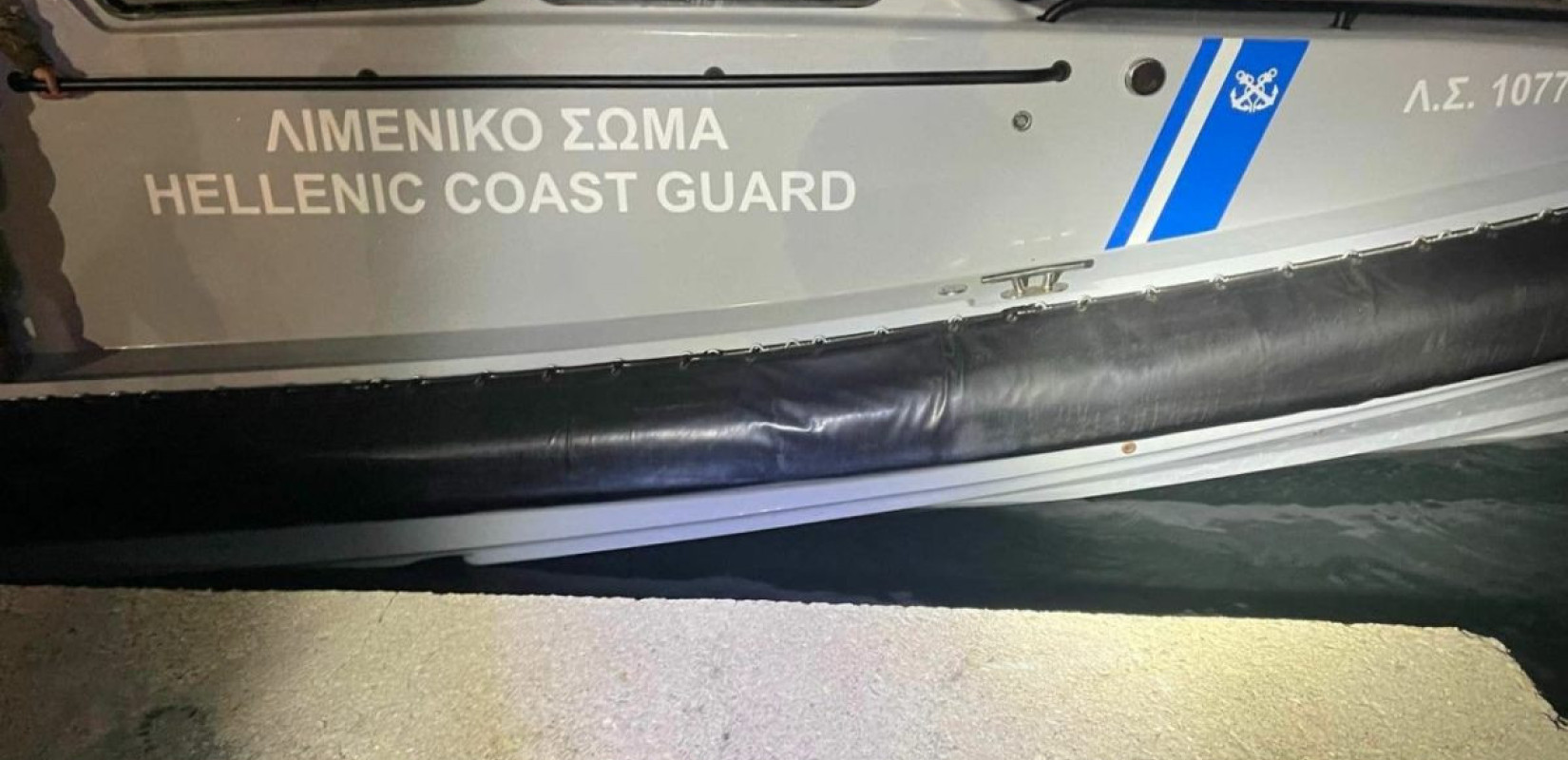 Χίος: Προθεσμία για να απολογηθεί έλαβε ο Μαροκινός, φερόμενος διακινητής στο μοιραίο σκάφος