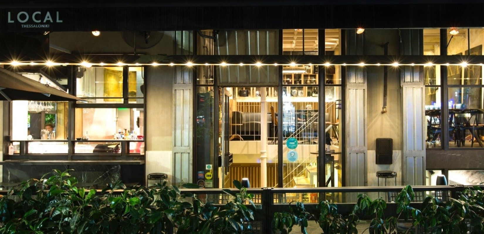 Local: Κλασσικό και διαχρονικό σημείο συνάντησης στο κέντρο της Θεσσαλονίκης