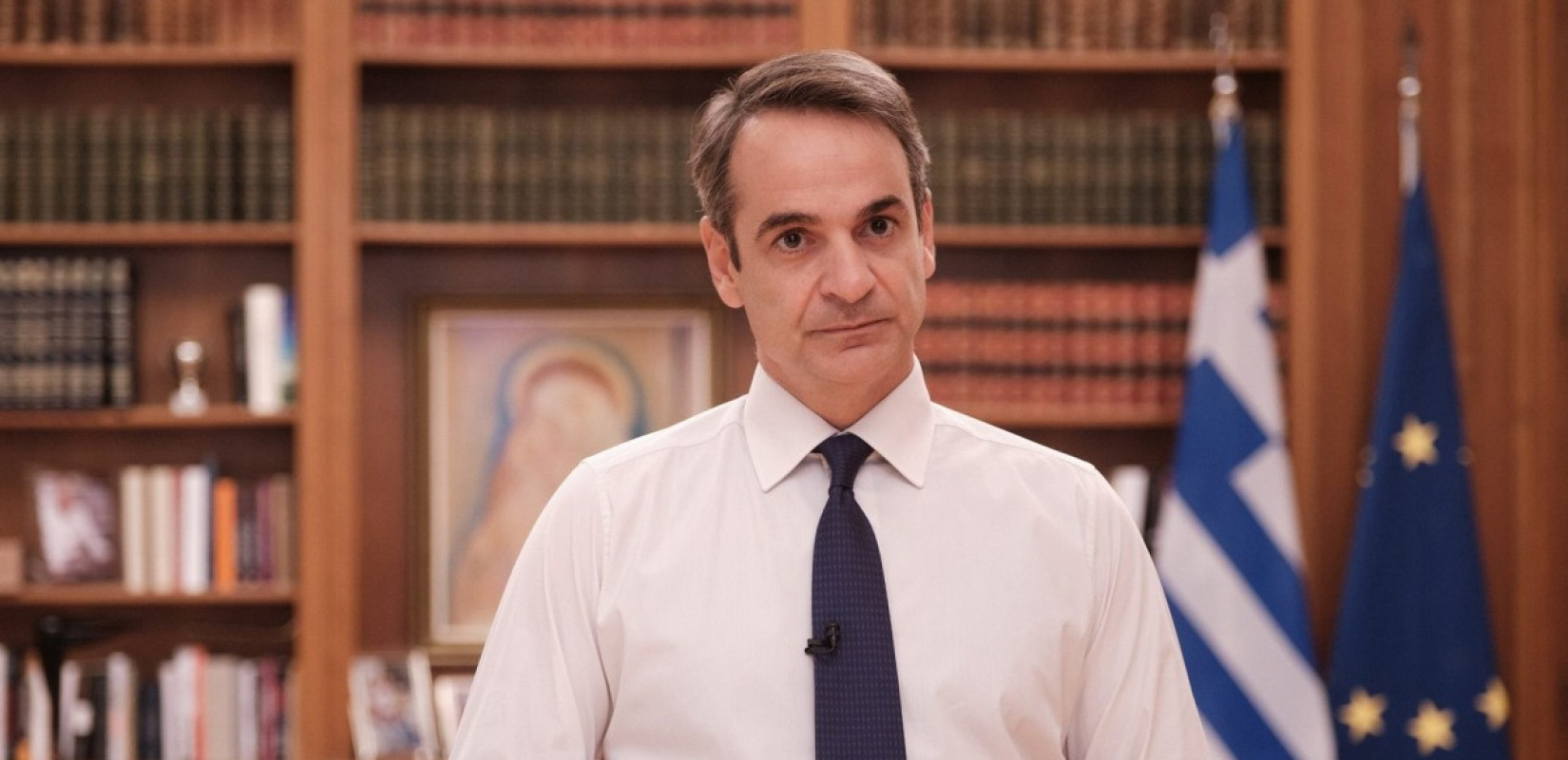 Κ. Μητσοτάκης: Ανησυχία για τις εξελίξεις στο Ιράν και τη Μέση Ανατολή - Προτεραιότητά μας η ασφάλεια των Ελλήνων της περιοχής