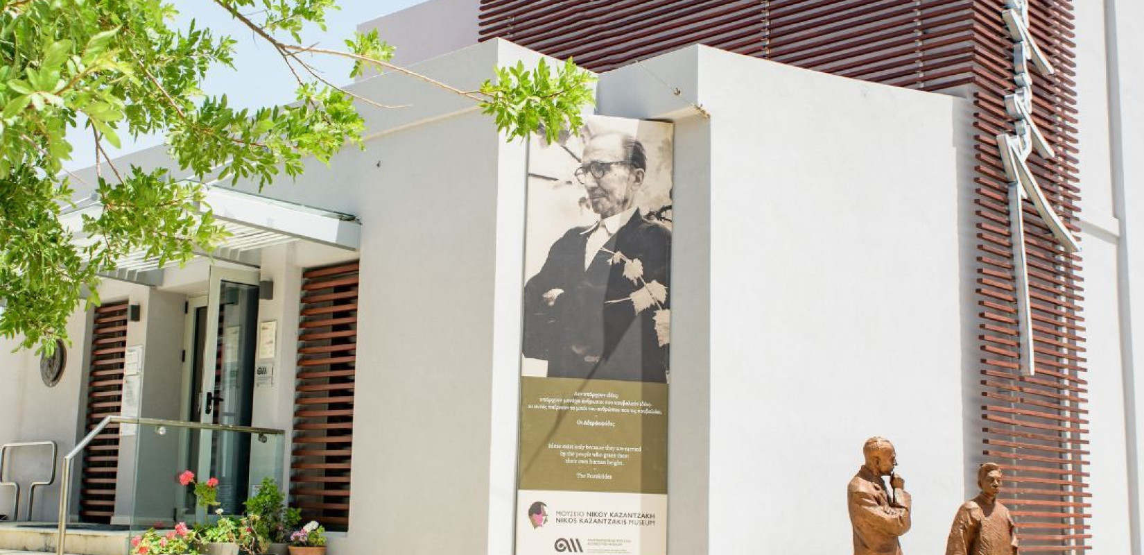 Χίος: Το Πανεπιστήμιο Αιγαίου έθεσε σε λειτουργία τα πρώτα αυτόνομα ρομπότ παράδοσης αγαθών