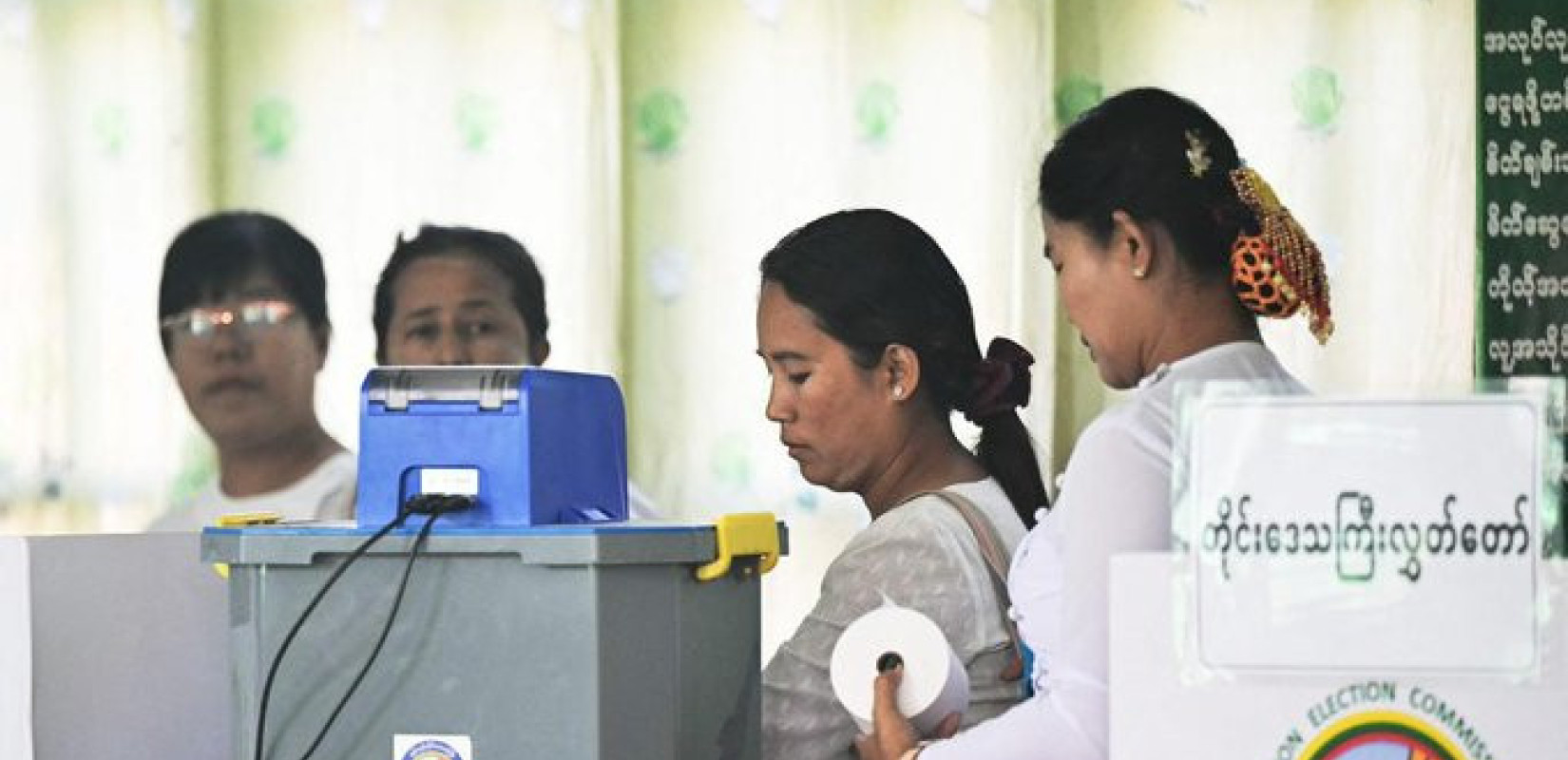 Μίανμαρ: Πρωτιά στις βουλευτικές εκλογές για το φιλοχουντικό κόμμα