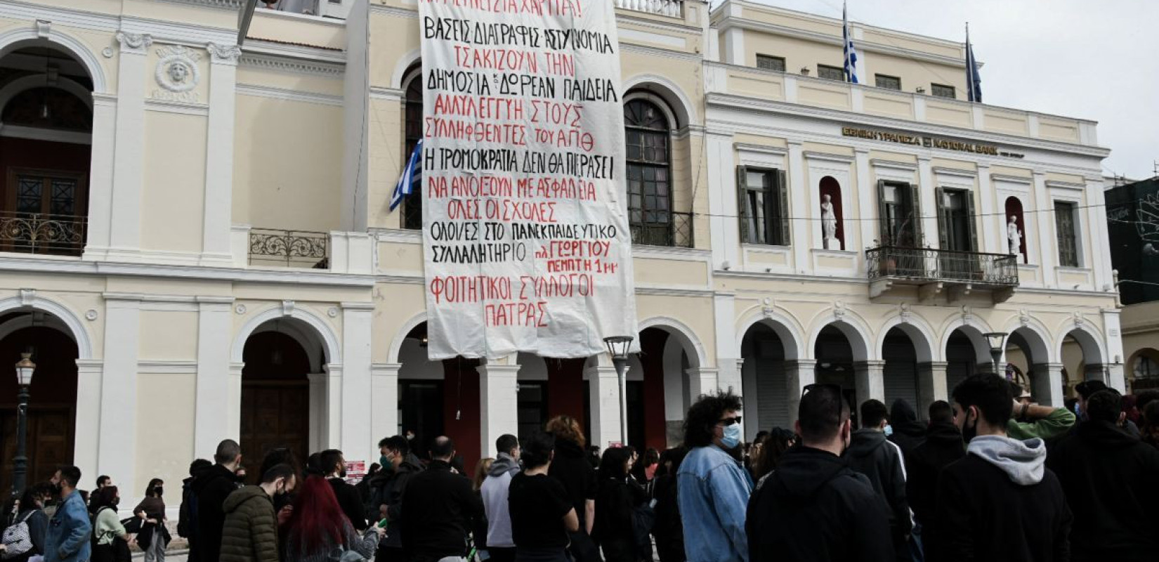 Στα κορυφαία πανεπιστήμια του κόσμου κατατάχθηκε το πανεπιστήμιο Πατρών το 2025