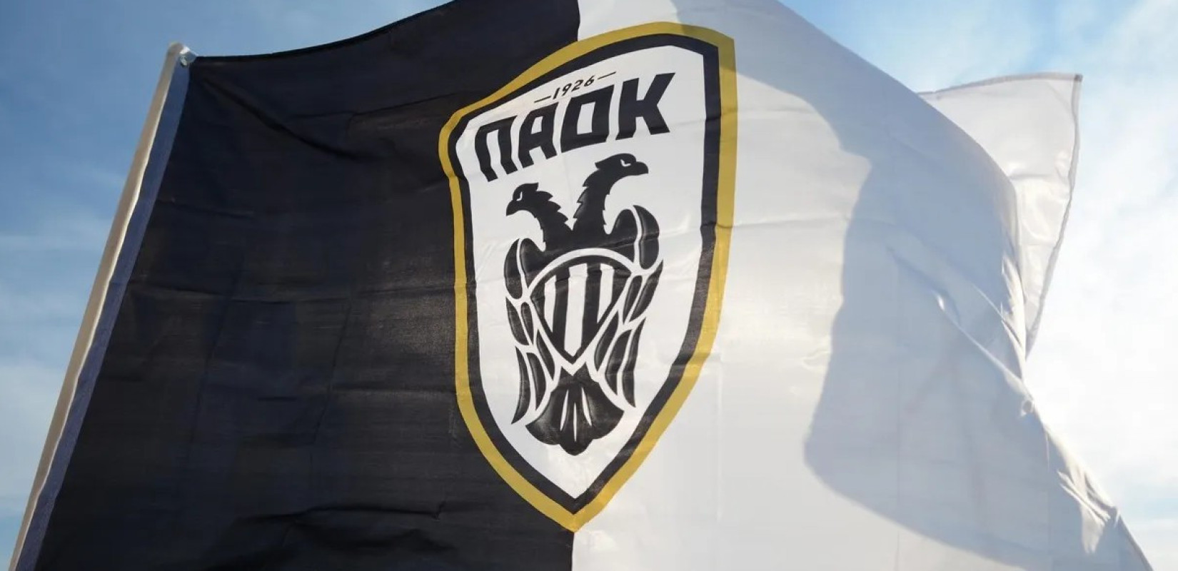 Ρουμανία: Άνθρωποι της ΠΑΕ ΠΑΟΚ μεταβαίνουν στον τόπο του δυστυχήματος