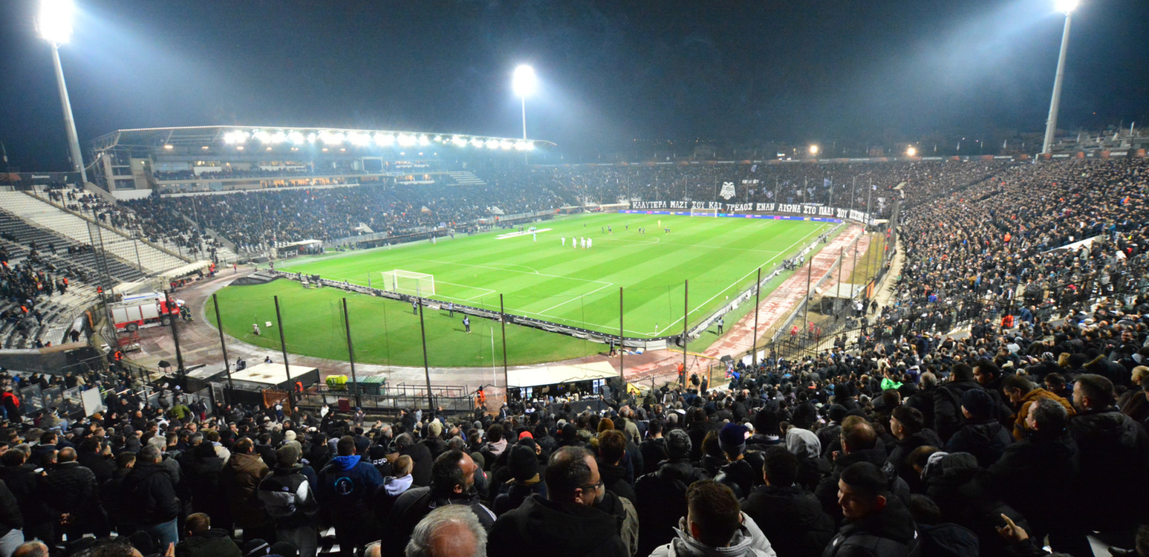 Οπαδοί του ΠΑΟΚ προειδοποιούν για επιτήδειους που εκμεταλλεύονται την τραγωδία στη Ρουμανία