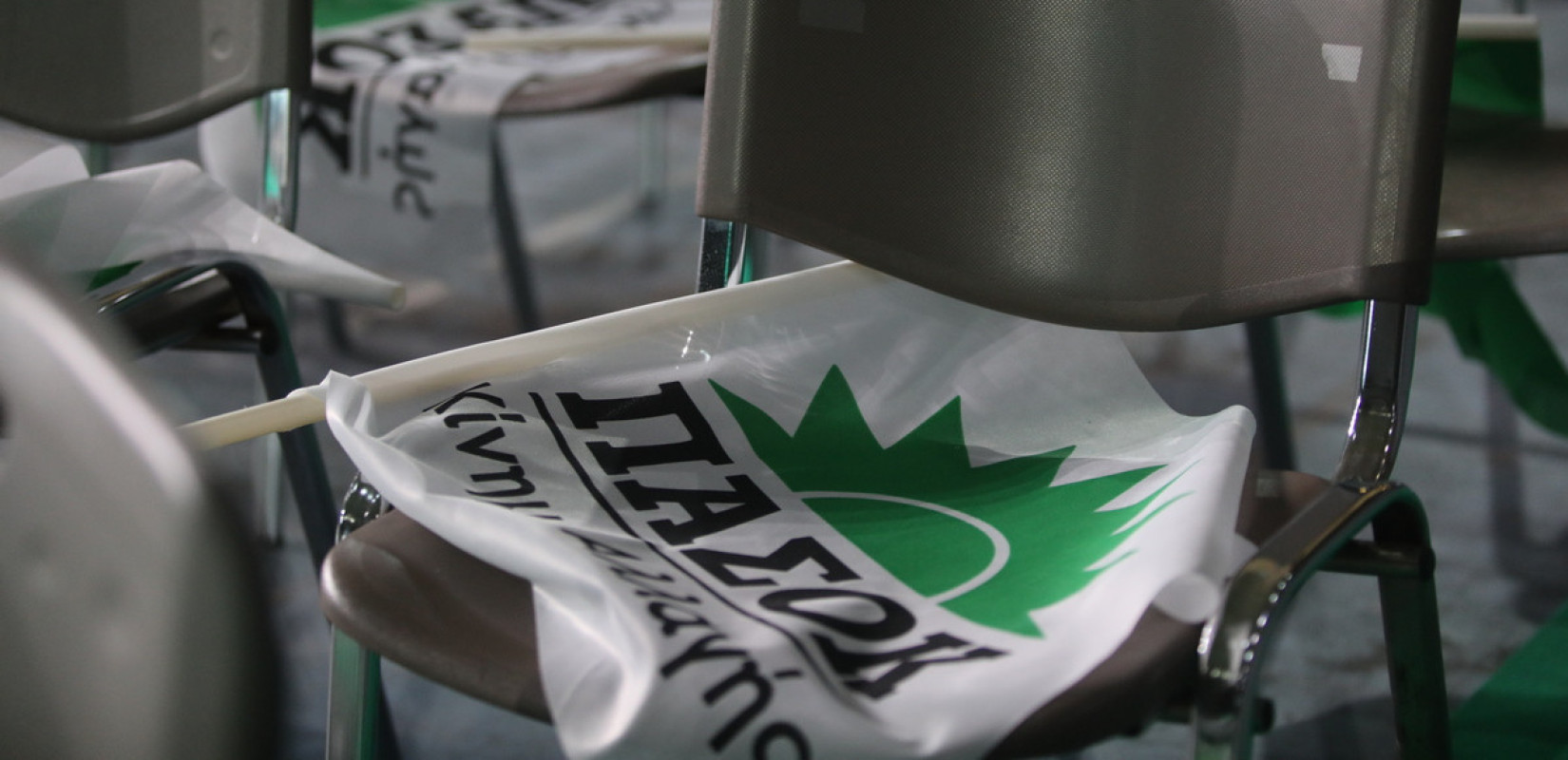 Όλοι οι σύνεδροι του ΠΑΣΟΚ- ΚΙΝΑΛ από τη Β' Θεσσαλονίκης