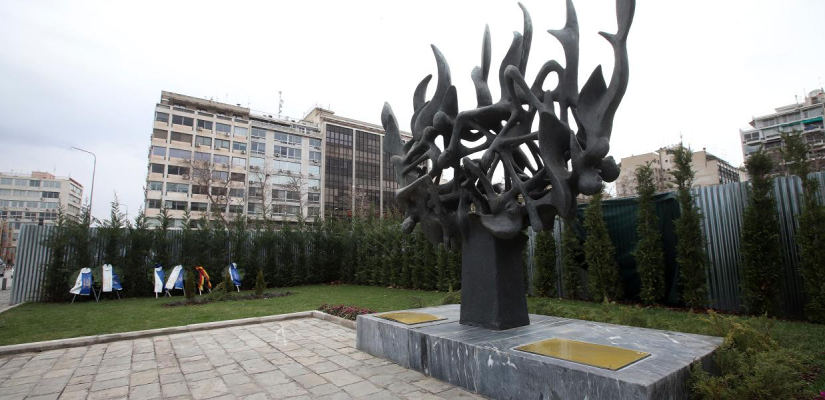 Η Θεσσαλονίκη τιμά την Εθνική Ημέρα Μνήμης των Ελλήνων Εβραίων Μαρτύρων και Ηρώων του Ολοκαυτώματος