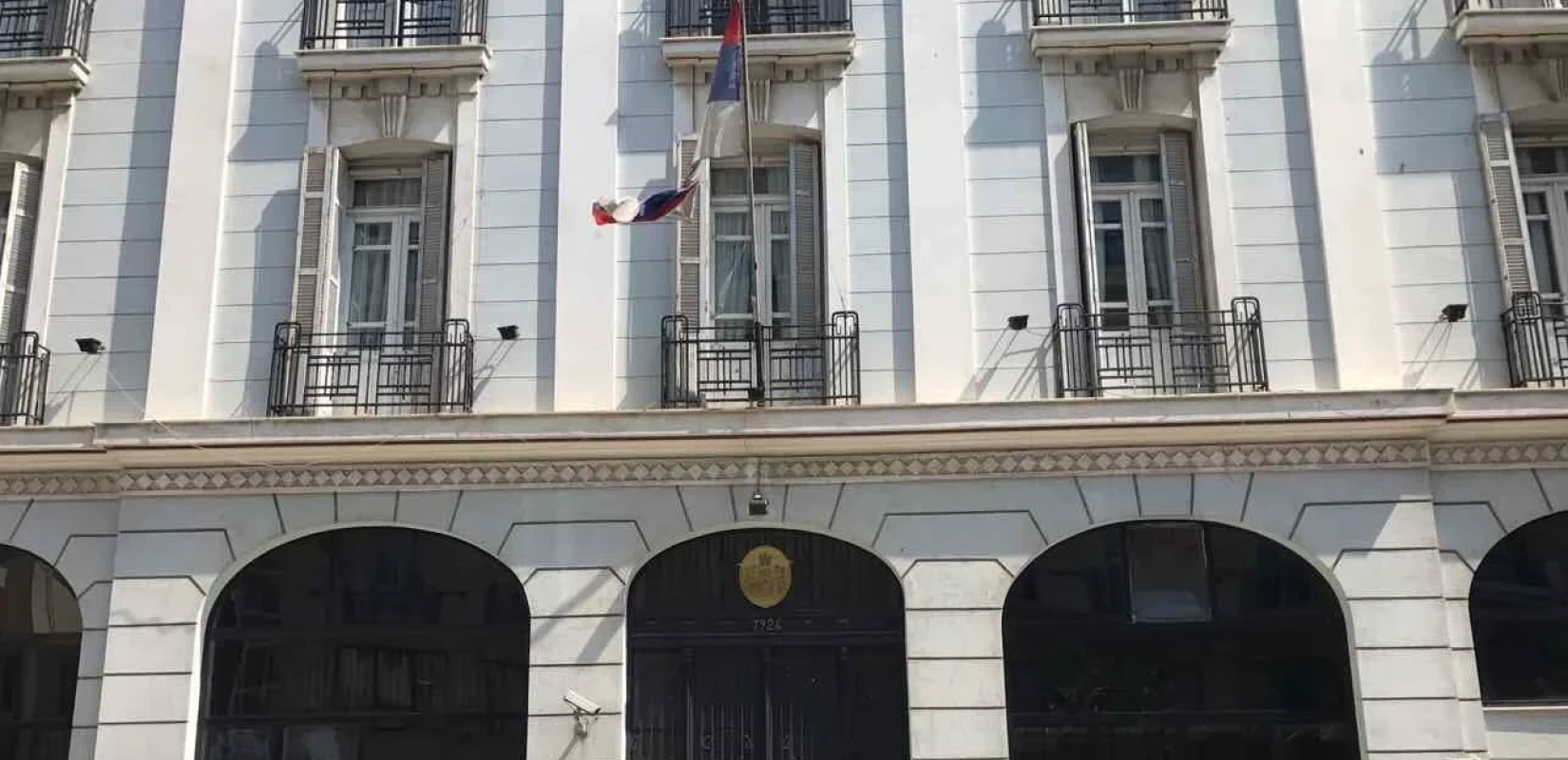 Θεσσαλονίκη: Στο κτίριο του γενικού προξενείου της Σερβίας θα στεγάζεται το προξενείο της Ουγγαρίας