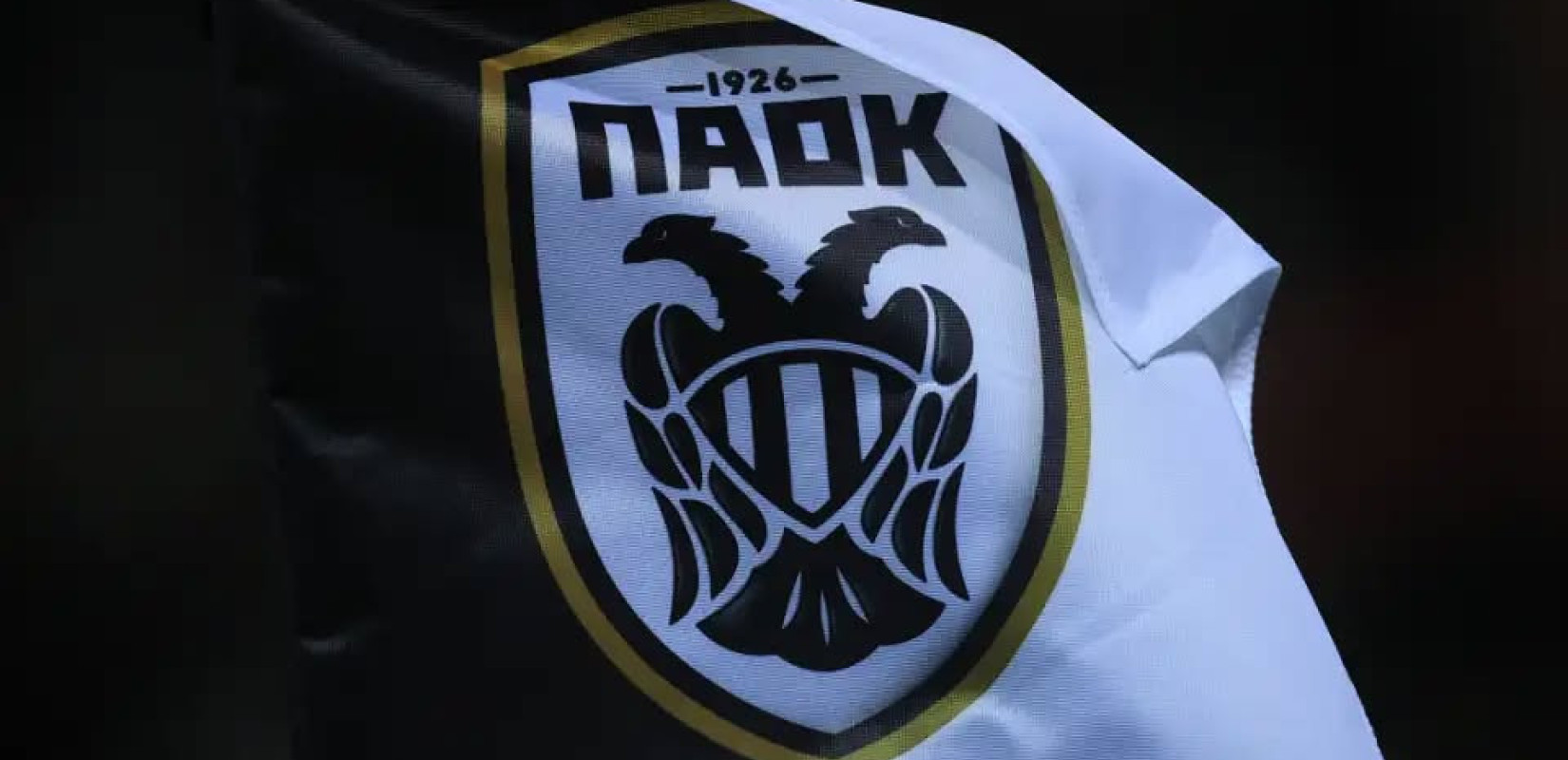 Ο ελληνικός αθλητισμός αποτίει φόρο τιμής στους επτά φιλάθλους του ΠΑΟΚ που σκοτώθηκαν στη Ρουμανία