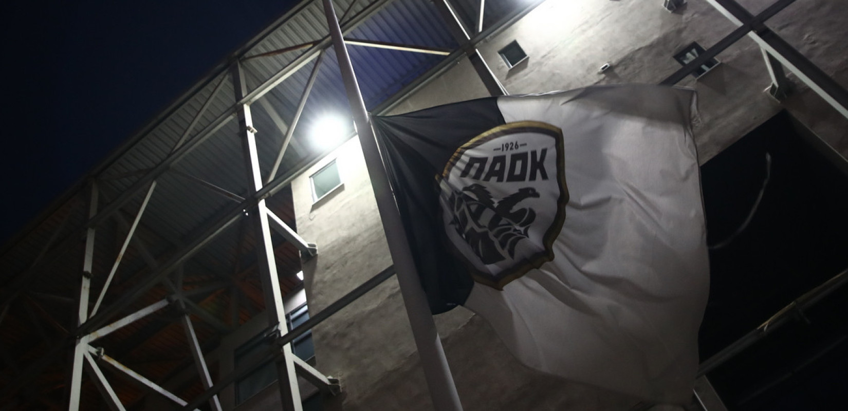 «Καλό ταξίδι στα παιδιά μας, η σκέψη μας στους τραυματίες»: Η ανακοίνωση της ΠΑΕ ΠΑΟΚ