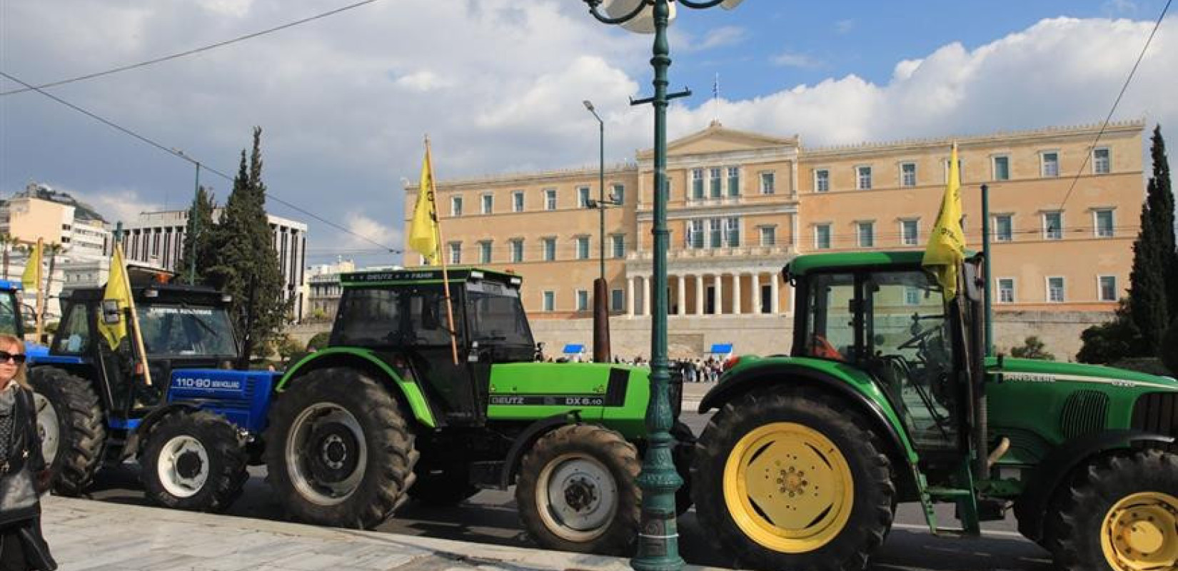 Οι αγρότες κατεβάζουν τα τρακτέρ τους στην Αθήνα - «Η κυβέρνηση συνεχίζει τα παιχνίδια της»