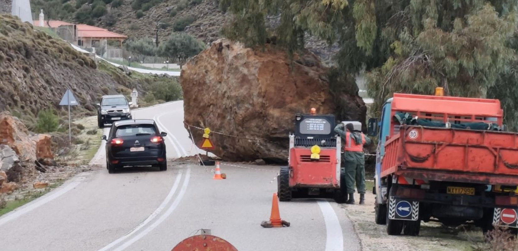 Πηγή φωτογραφίας: ΑΠΕ-ΜΠΕ