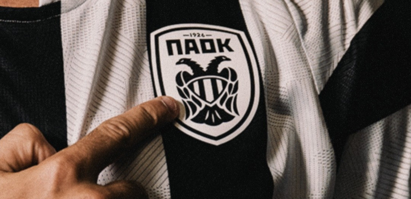 «Ερωτευμένοι από το 1926»: Το μήνυμα της ΠΑΕ ΠΑΟΚ για την ημέρα του Αγίου Βαλεντίνου