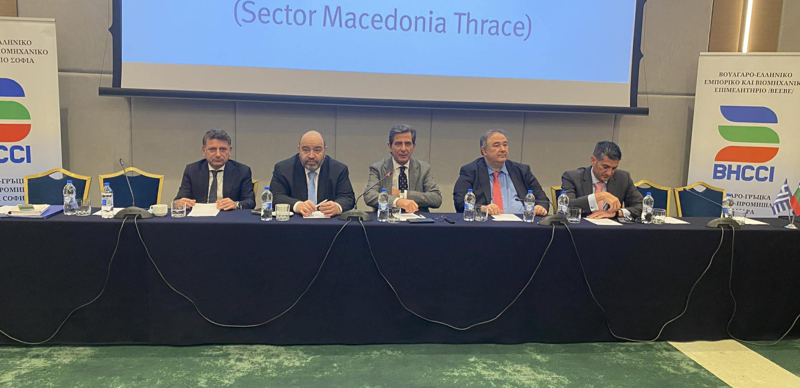 Ξεπερνούν τα 4,4 δις. ευρώ οι ελληνικές επενδύσεις στη Βουλγαρία - Επείγει η αναβάθμιση του σιδηρόδρομου