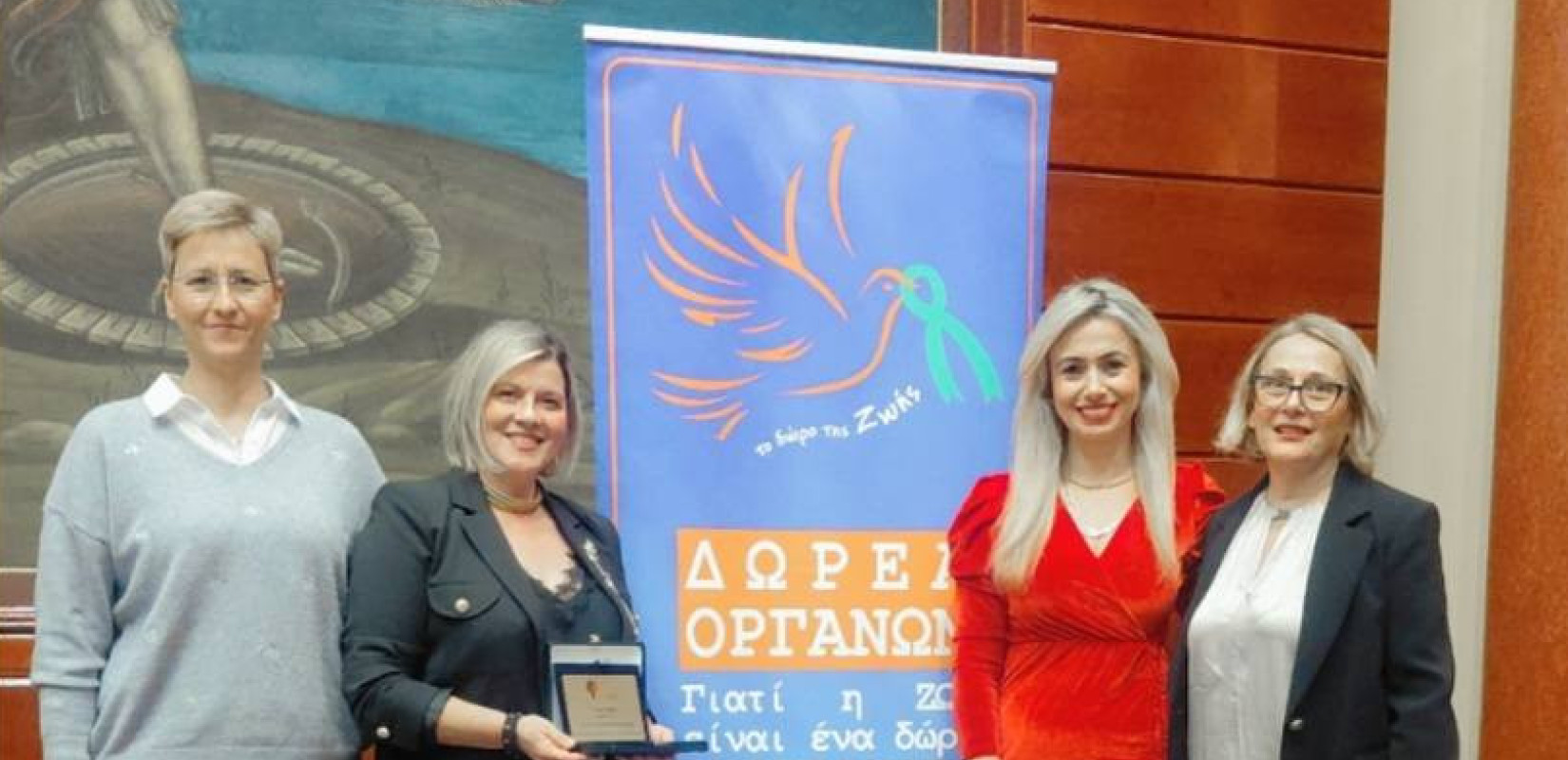 Θεσσαλονίκη: Βραβείο ζωής στη Β' ΜΕΘ του «Παπανικολάου» για τις μεταμοσχεύσεις