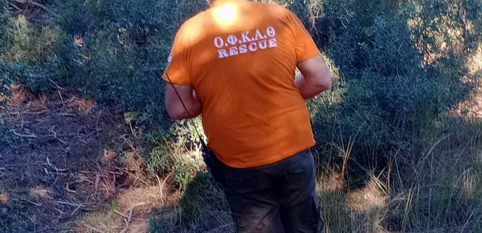 Θεσσαλονίκη: Ηλικιωμένη με άνοια εξαφανίστηκε από το Ωραιόκαστρο - Ανέλαβε ο ΟΦΚΑΘ