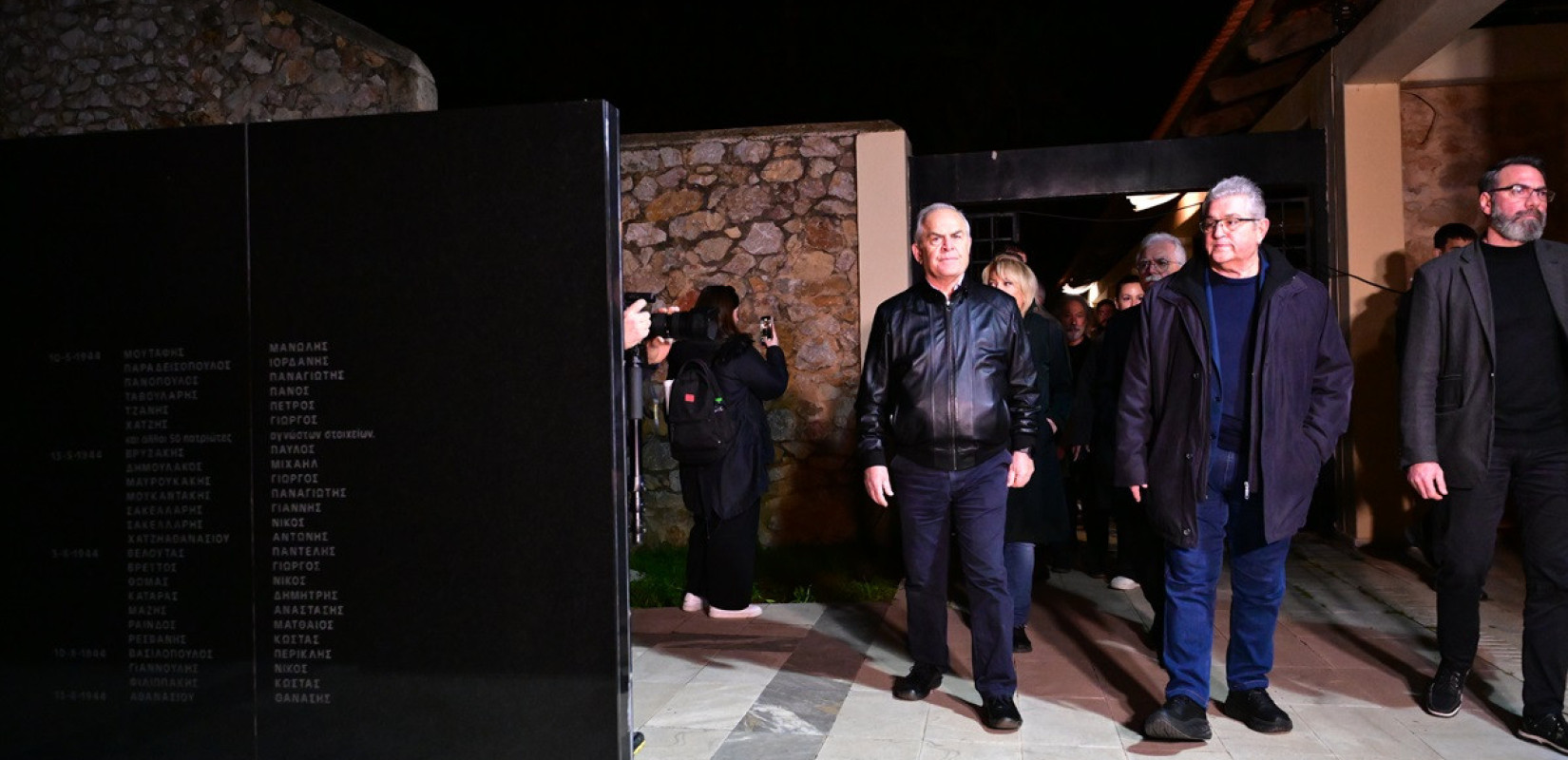 Δ. Κουτσούμπας για φωτογραφίες Καισαριανής: Υπόδειγμα για τις νέες γενιές, για όλο τον ελληνικό λαό, για όλους τους λαούς