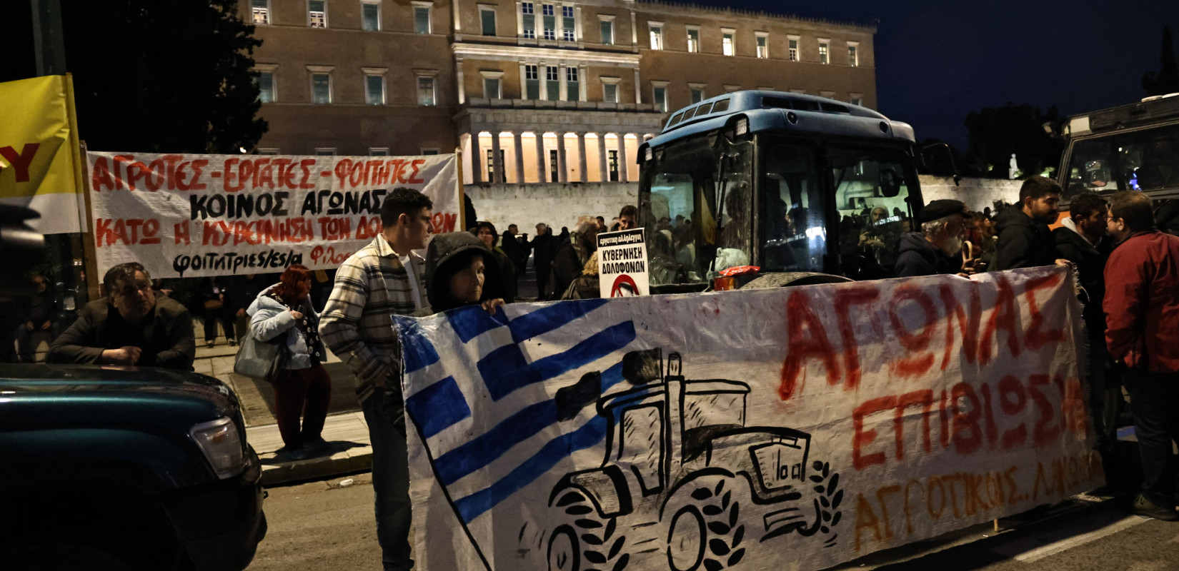 Αγροτικές κινητοποιήσεις: Επόμενος σταθμός η Agrotica στη Θεσσαλονίκη