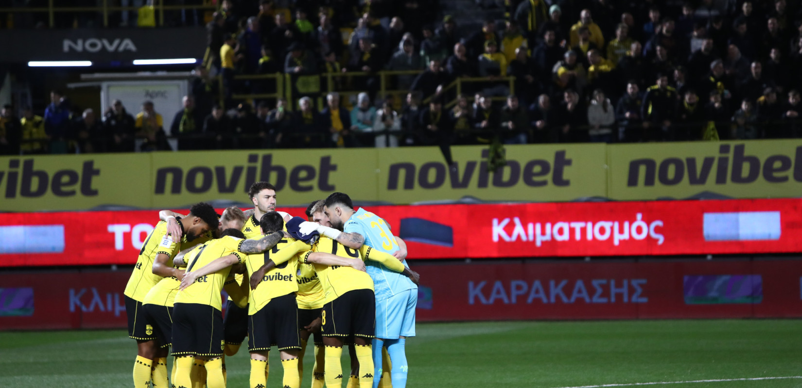 Super League: Η κλήρωση των πλέι οφ για τις θέσεις 5-8