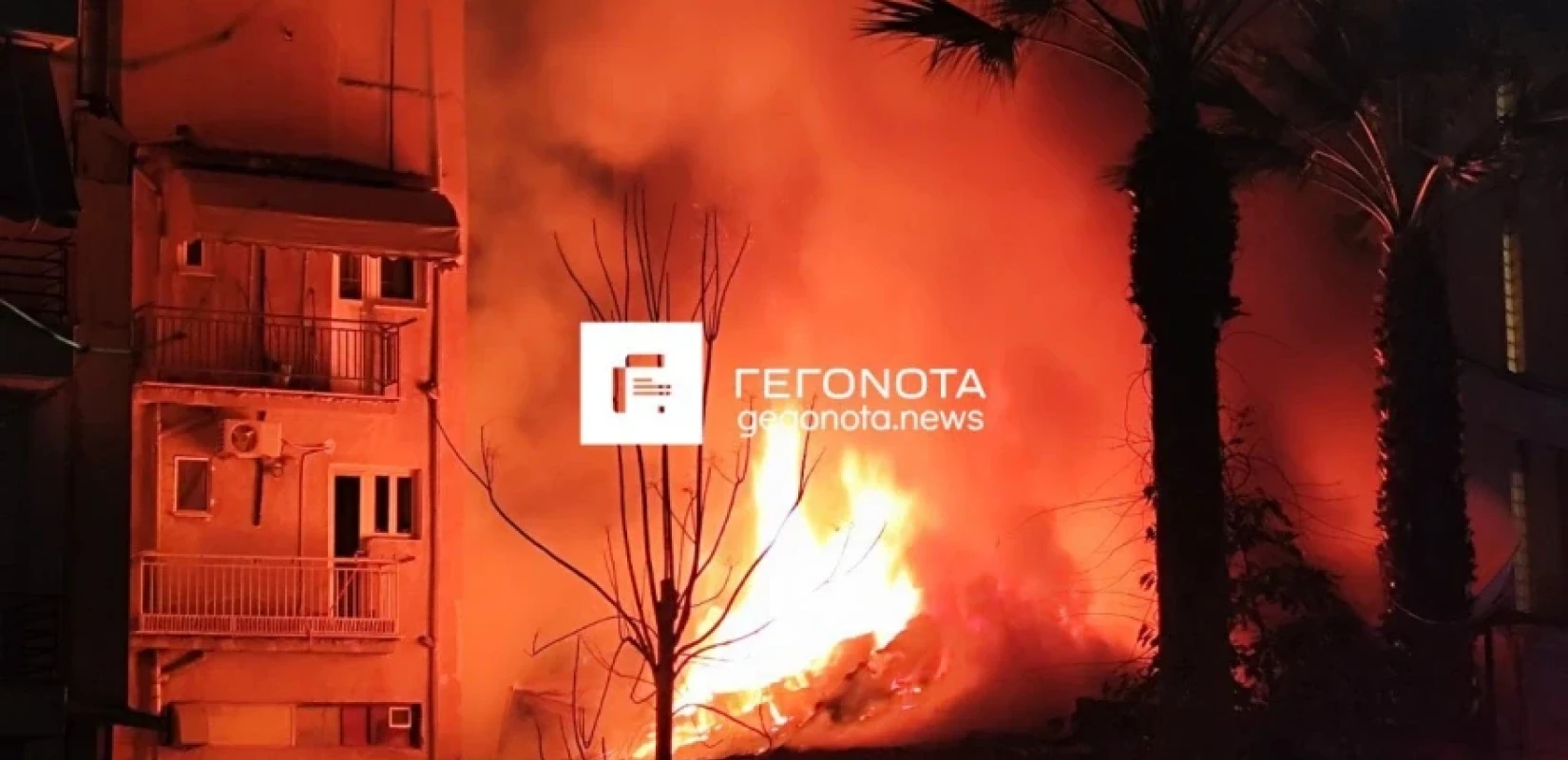 Μεγάλη φωτιά στο Βόλο (Βίντεο)