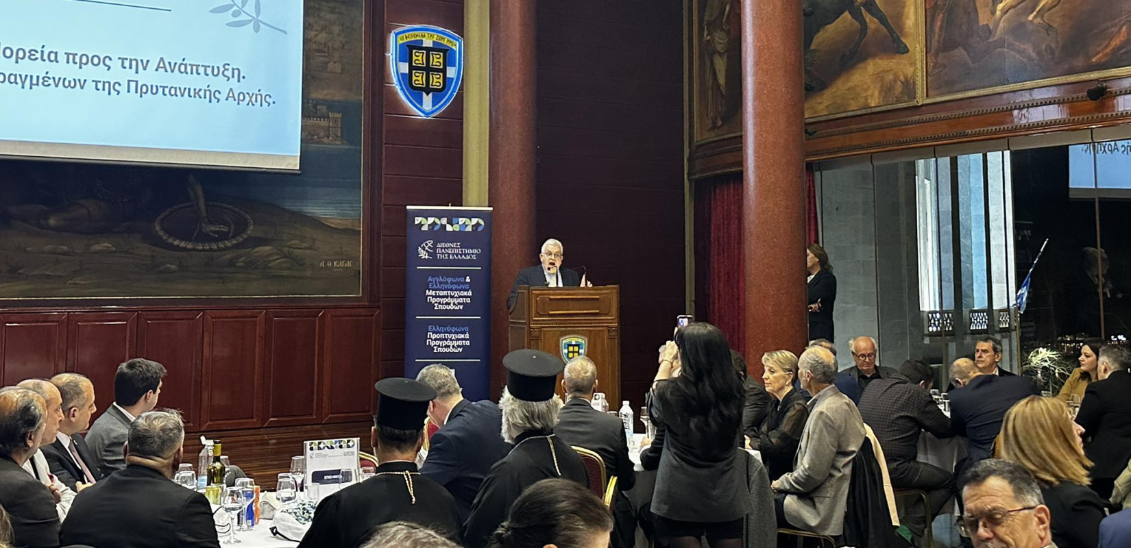 ΔΙΠΑΕ: Η πορεία προς την ανάπτυξη - Απολογισμός πεπραγμένων της Πρυτανικής Αρχής