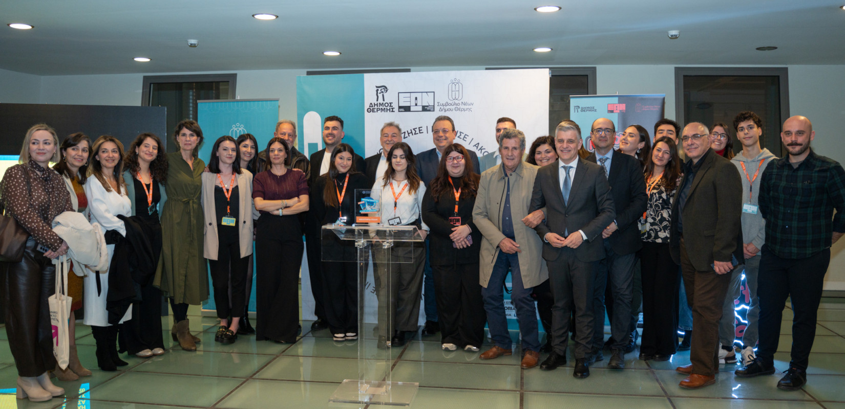 Επίσημη έναρξη της διοργάνωσης «Δήμος Θέρμης-Εθνική Πρωτεύουσα Νεολαίας 2026»