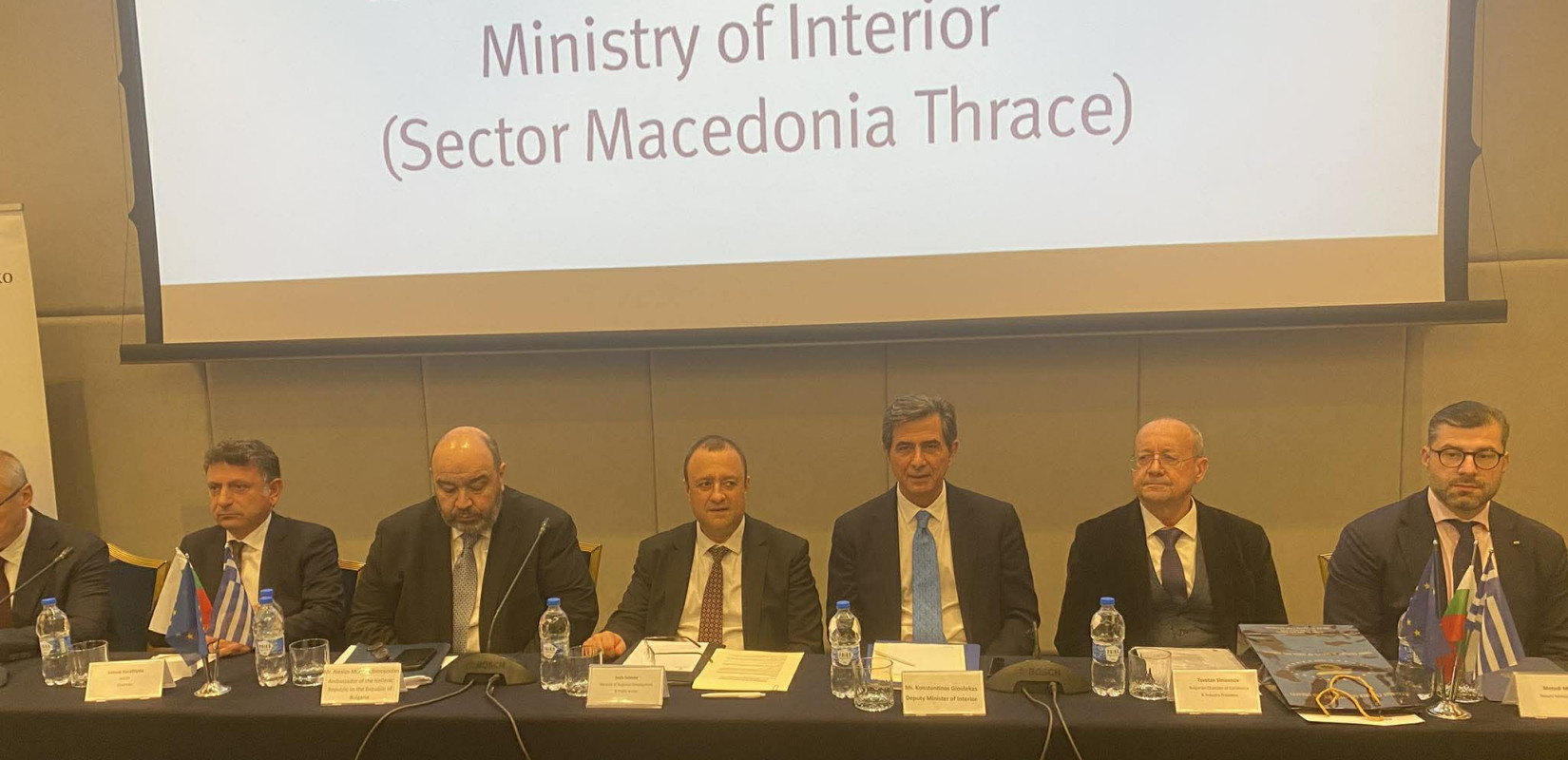 Γκιουλέκας: «Ελλάδα και Βουλγαρία χτίζουν το κοινό τους μέλλον» - 3.000 ελληνικές επιχειρήσεις στη γειτονική χώρα