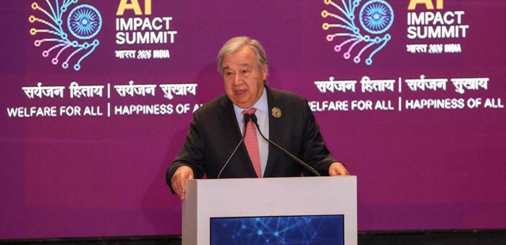 Ο ΟΗΕ ιδρύει νέα επιτροπή για έλεγχο της Τεχνητής Νοημοσύνης από τον άνθρωπο