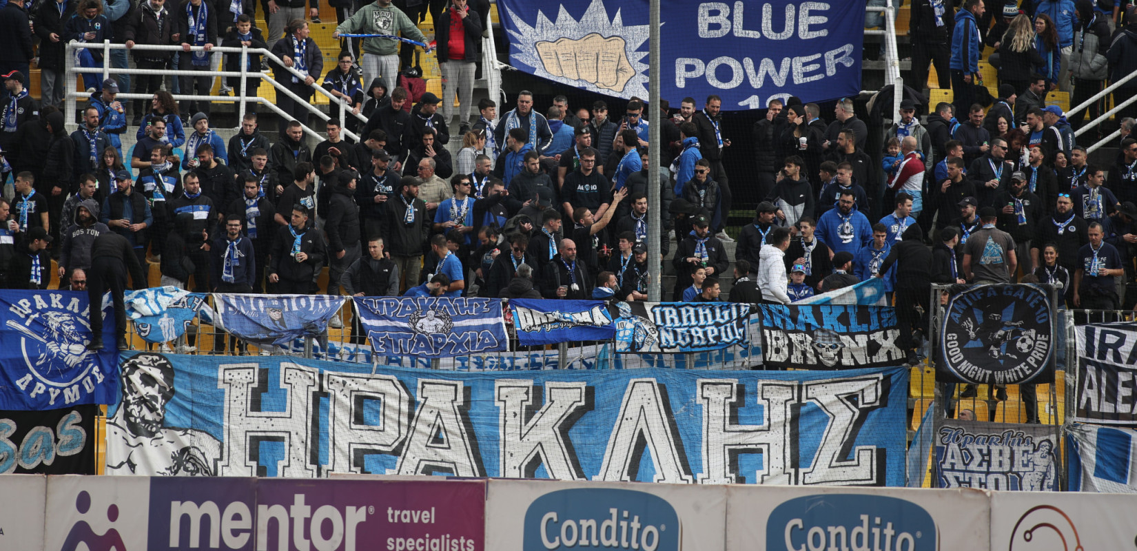 Super League 2: Το πήραν χαμπάρι και οι στοιχηματικές εταιρείες για τον Ηρακλή (βίντεο)