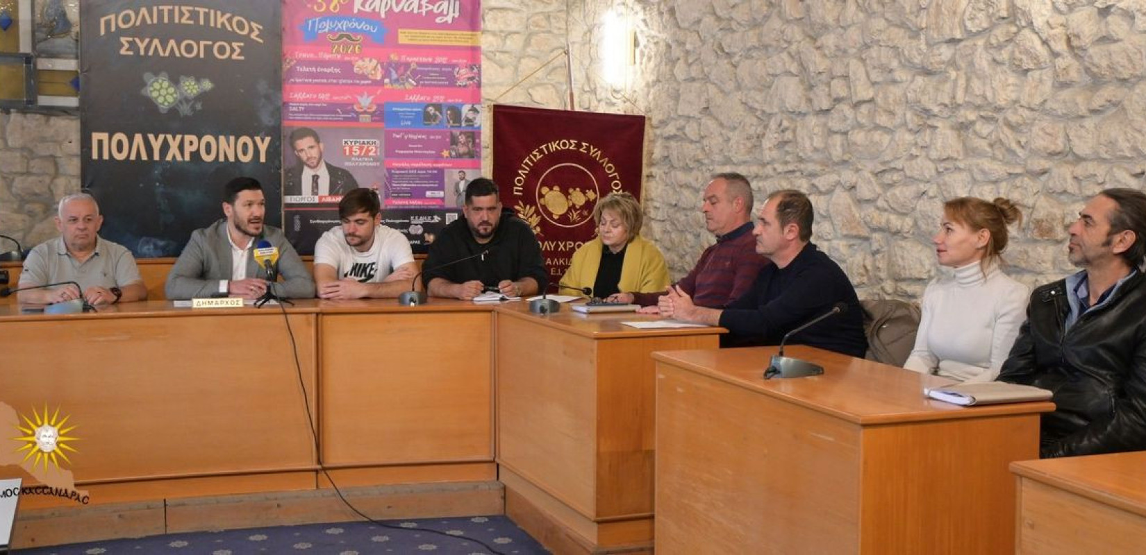 Χαλκιδική: Ξεκινούν από την Τσικνοπέμπτη οι εκδηλώσεις για το 38ο Καρναβάλι Πολυχρόνου