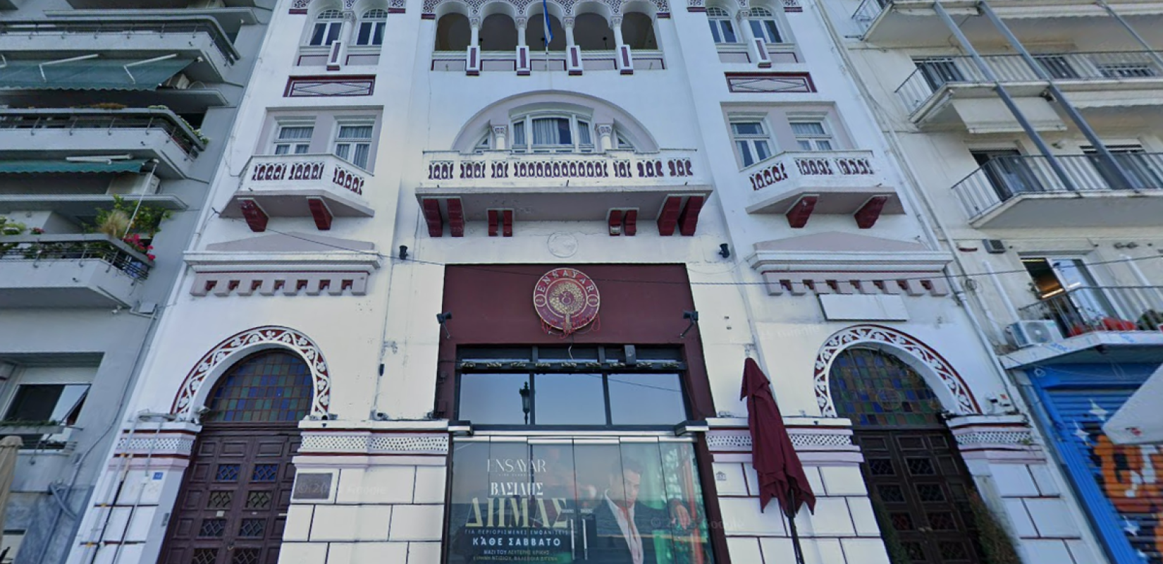 Η «Λέσχη Θεσσαλονίκης» σε πλειστηριασμό: Ένα ιστορικό κτήριο ενός αιώνα κινδυνεύει λόγω χρεών