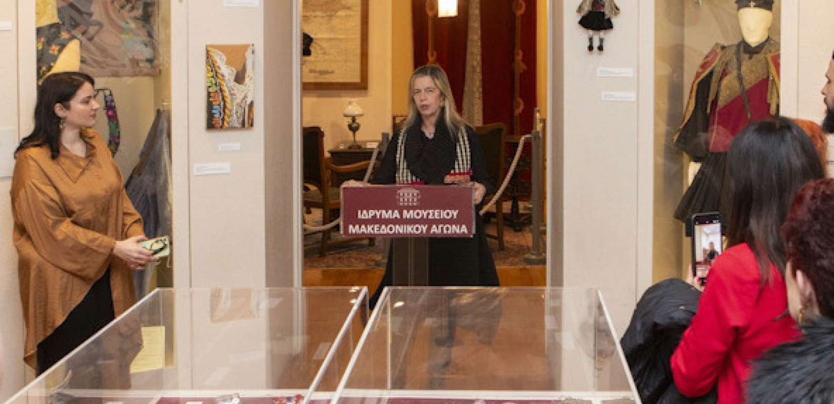 Μουσείο Μακεδονικού Αγώνα: Εγκαινιάστηκε η έκθεση «Χρυσά και μάλλινα γαϊτάνια με τα χρυσά στριφτά κορδόνια»