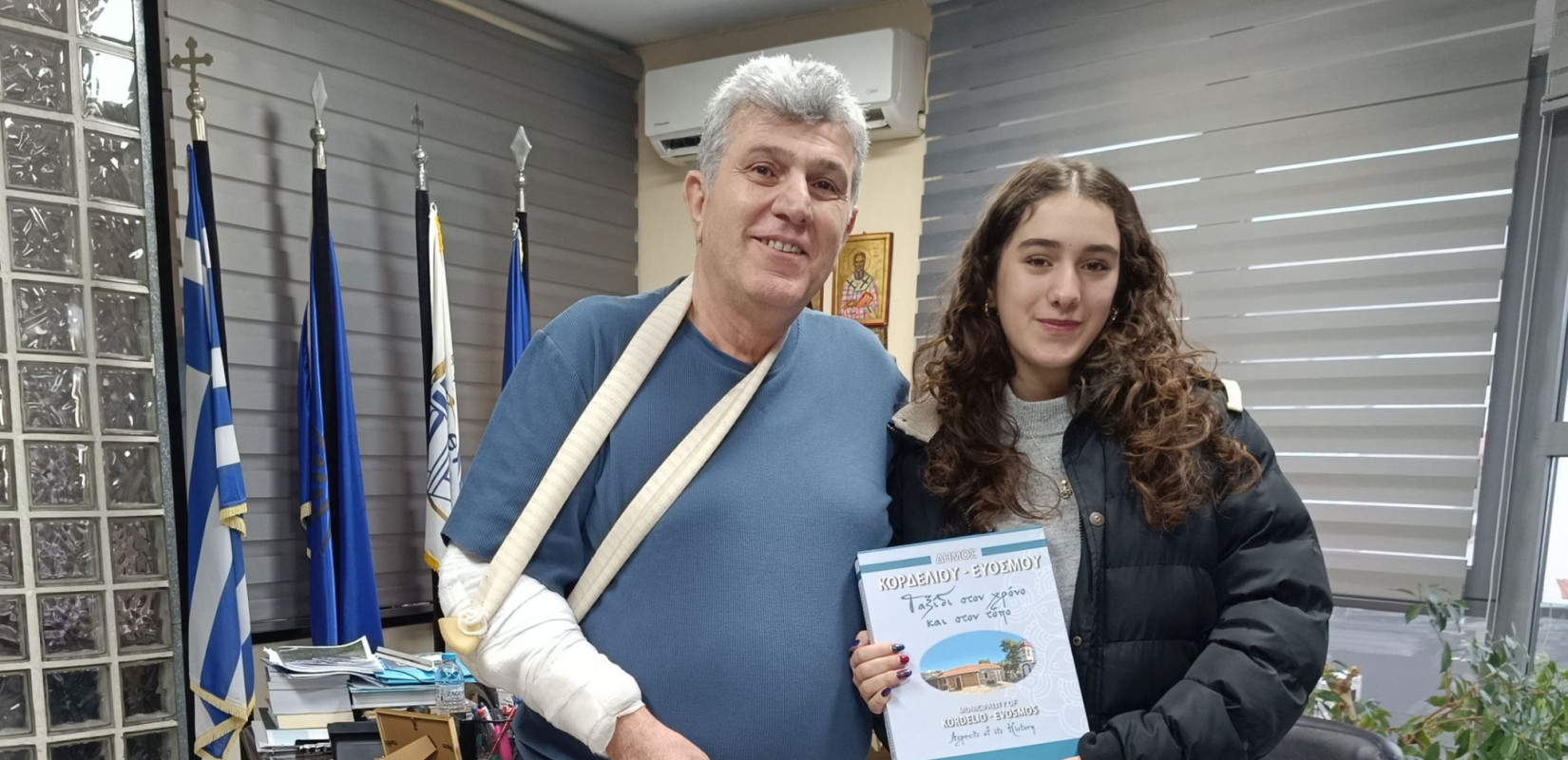 Θεσσαλονικιά μαθήτρια λυκείου από τον Εύοσμο θα εκπροσωπήσει την Ελλάδα στο Ευρωπαϊκό Κοινοβούλιο Νέων