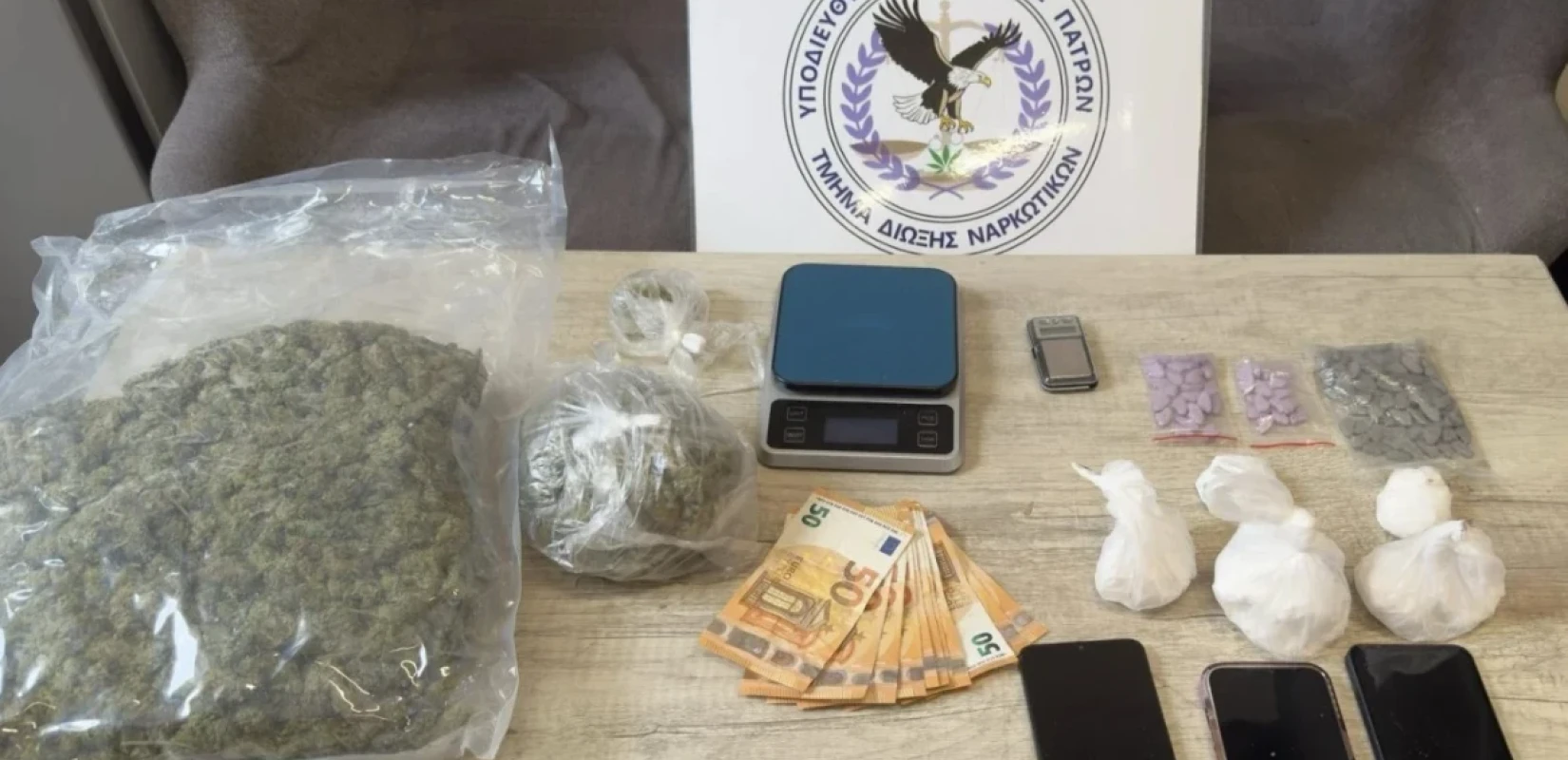 Πάτρα: «Μπλόκο» στη διακίνηση ναρκωτικών ενόψει καρναβαλιού - Δύο συλλήψεις, αναζητείται ο «εγκέφαλος»