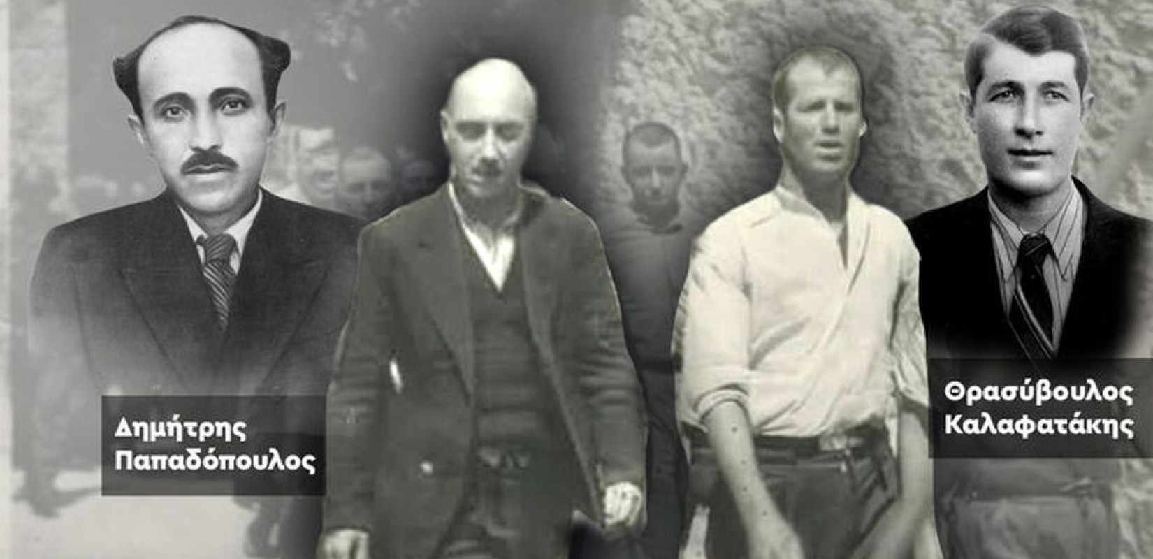 Καισαριανή: Το ΚΚΕ ταυτοποίησε 2 από τους 200 κομμουνιστές από τις φωτογραφίες με τους εκτελεσθέντες