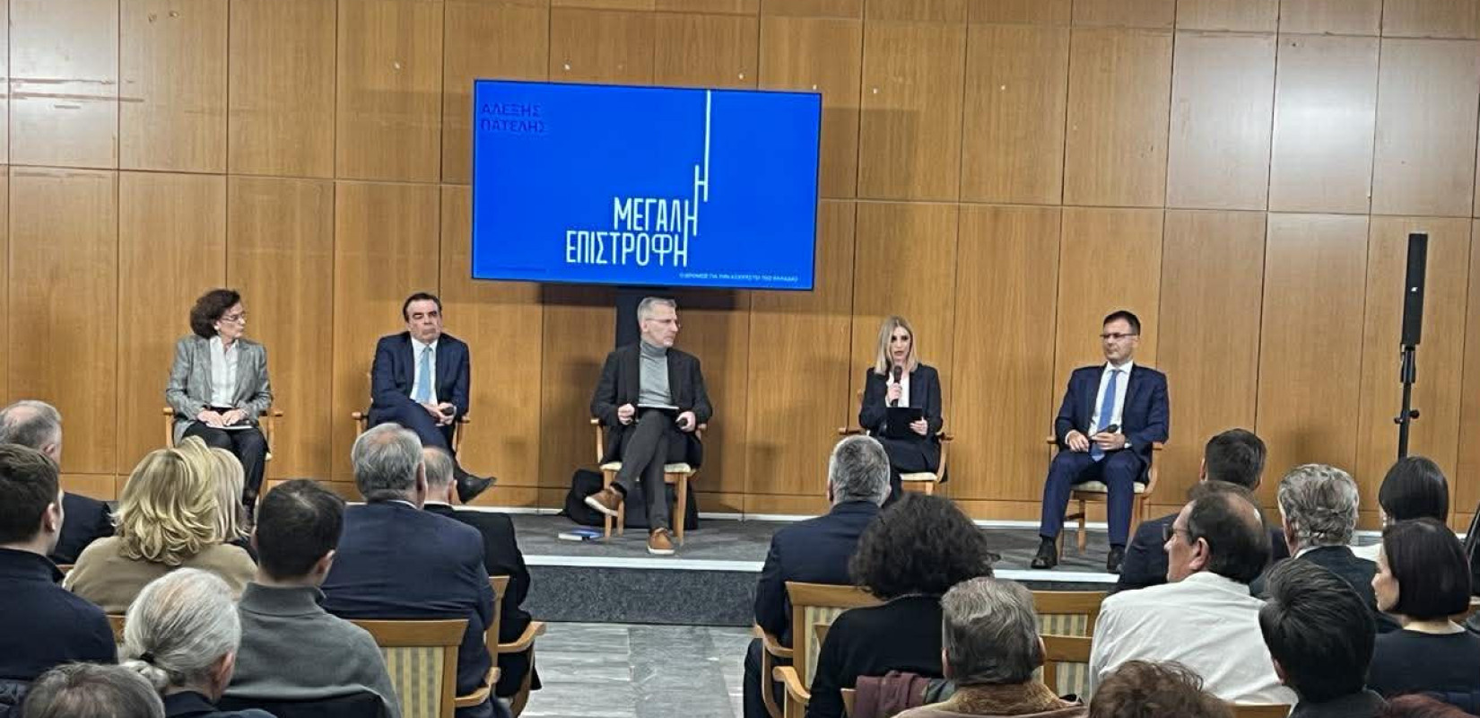 Θεσσαλονίκη: «Η μεγάλη επιστροφή» του Αλέξη Πατέλη