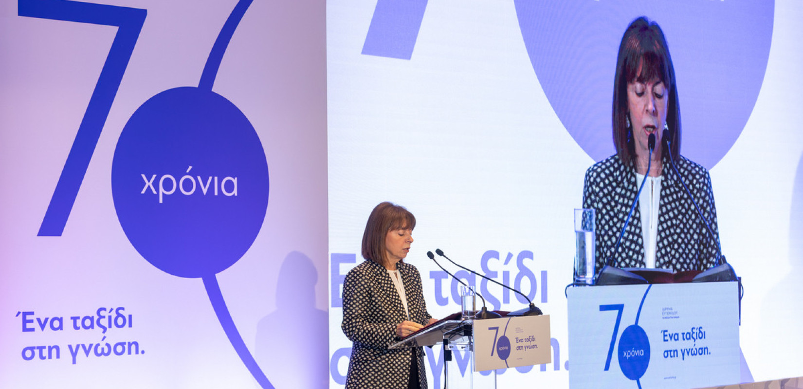 Έβρος, Ροδόπη: Μελέτη ανέδειξε δεξιότητες αιχμής σε τέσσερις κλάδους για νέα προγτάμματα κατάρτισης