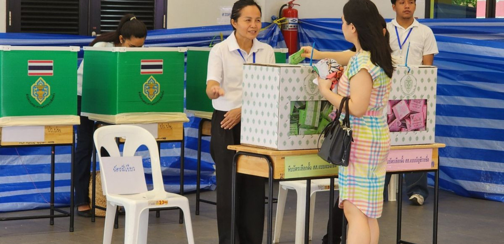 Δημοψήφισμα σήμερα στην Ταϊλάνδη για τη συνταγματική αναθεώρηση