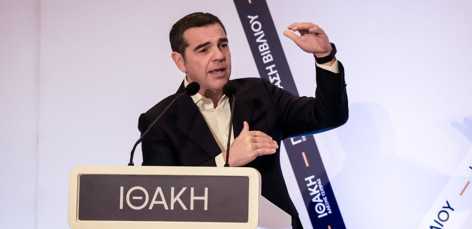 «Αυτοοργανώνονται» και στη Θεσσαλονίκη ενόψει του κόμματος Τσίπρα