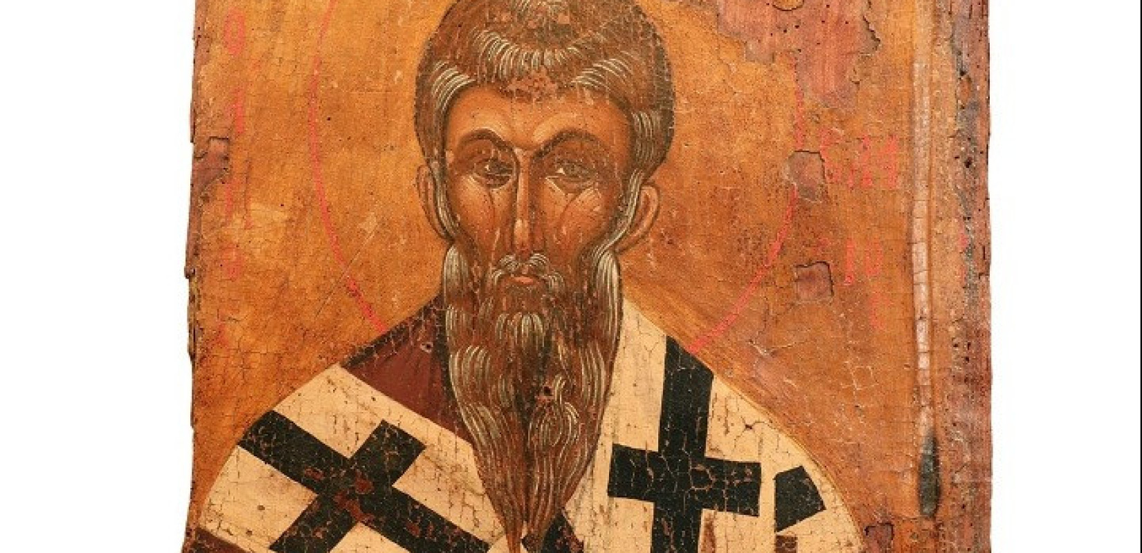 Ένα έκθεμα-μια ιστορία από το Βυζαντινό Μουσείο Βέροιας: Η εικόνα του Αγίου Βλασίου