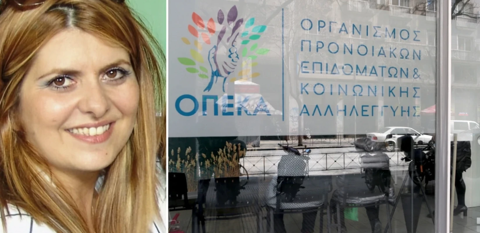 ΠΑΣΟΚ: Αναστολή της κομματικής ιδιότητας της Αναστασίας Χατζηδάκη μετά το πόρισμα για τις παραβάσεις με τα επιδόματα του ΟΠΕΚΑ