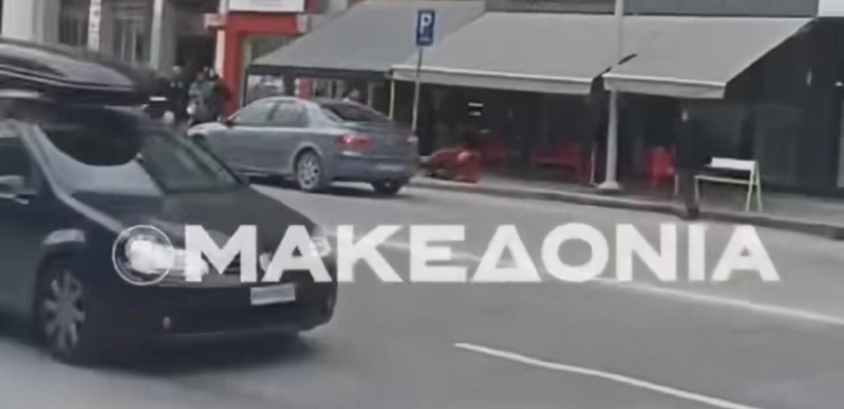 Θεσσαλονίκη: Άγριος ξυλοδαρμός 62χρονου από πατέρα ανήλικου έξω από τα δικαστήρια μετά από αναβολή δίκης για παράσυρση (βίντεο)