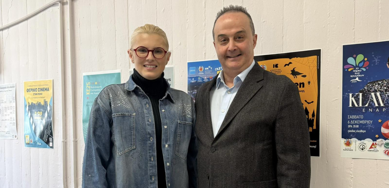 Κατερίνη: «Το Πάρκο των Χρωμάτων» οδηγός για επιμήκυνση της τουριστικής περιόδου