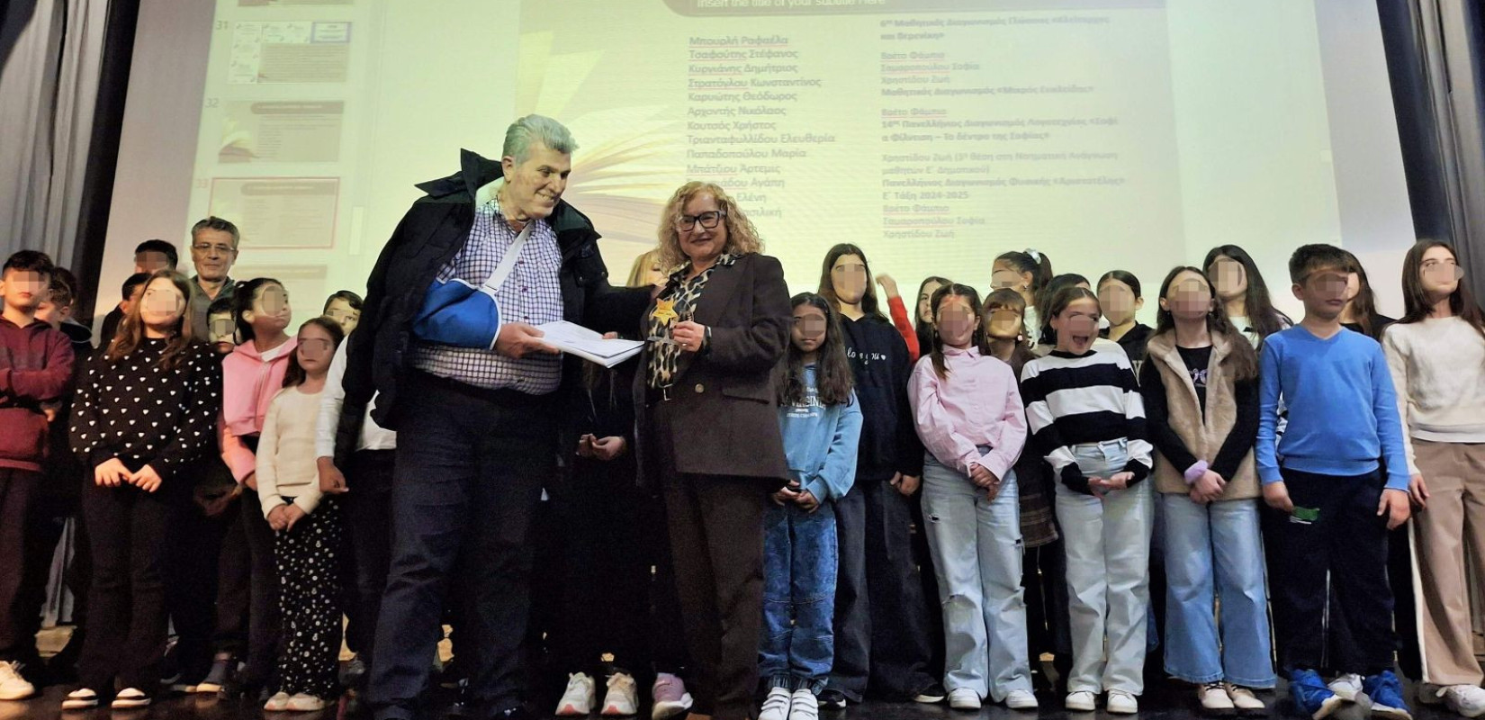 Σχεδόν 700 μαθητές και 16 σχολεία του δήμου Κορδελιού - Ευόσμου βραβεύτηκαν