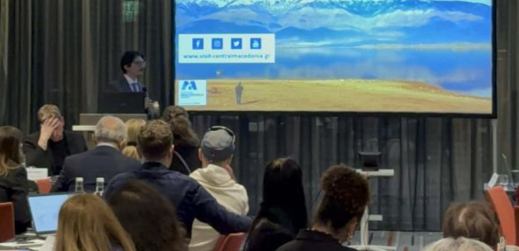 Η Περιφέρεια Κεντρικής Μακεδονίας συμμετείχε σε στοχευμένη τουριστική διοργάνωση στη Ζυρίχη