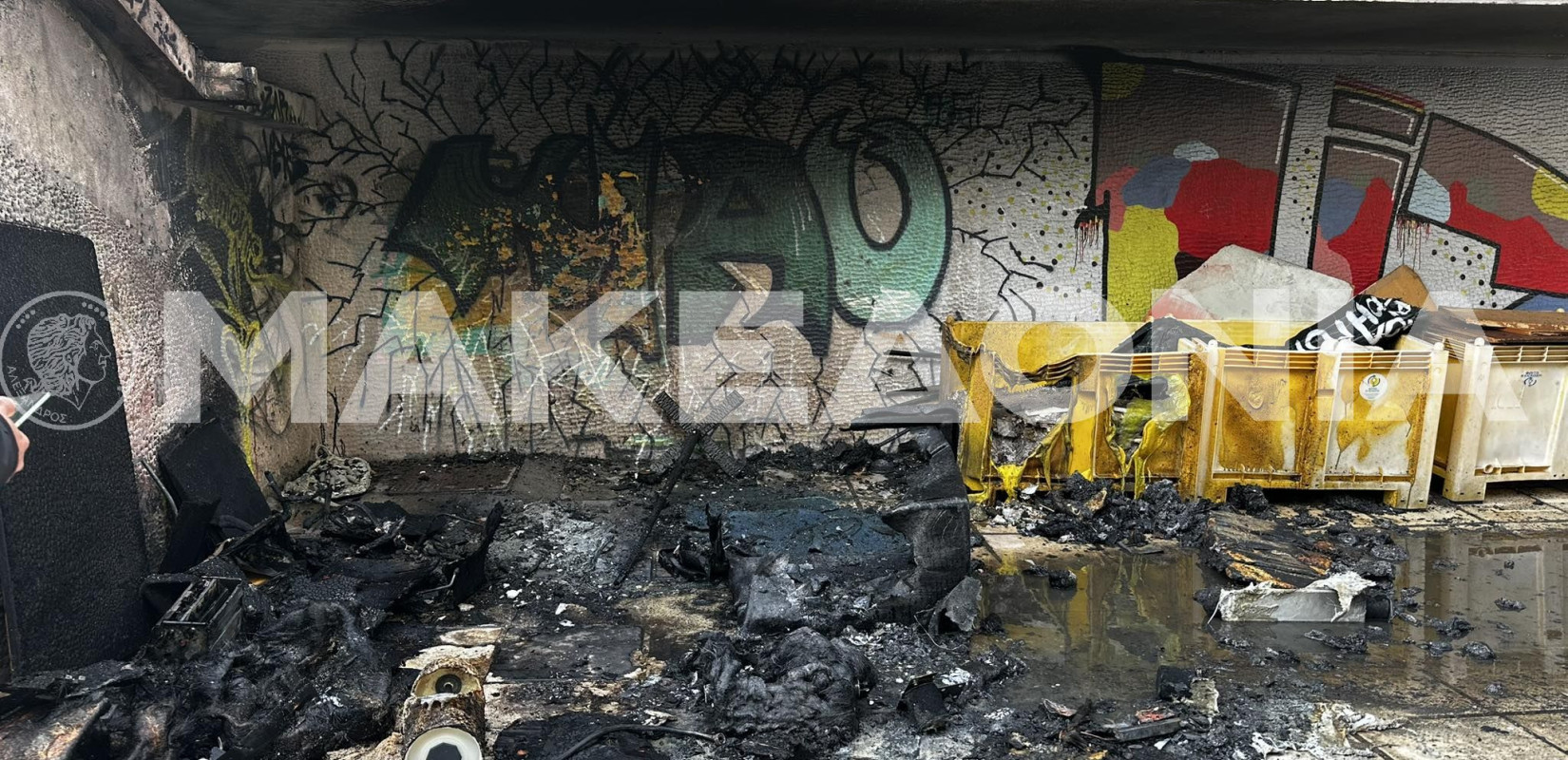 Θεσσαλονίκη: Φωτιά μέσα στο ΑΠΘ - Δείτε βίντεο και φωτογραφίες