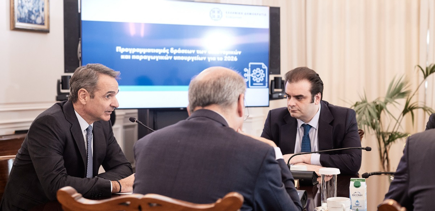 Κ. Μητσοτάκης: Η νέα αύξηση του κατώτατου μισθού θα αποφασιστεί στο Υπουργικό στα τέλη του Μαρτίου