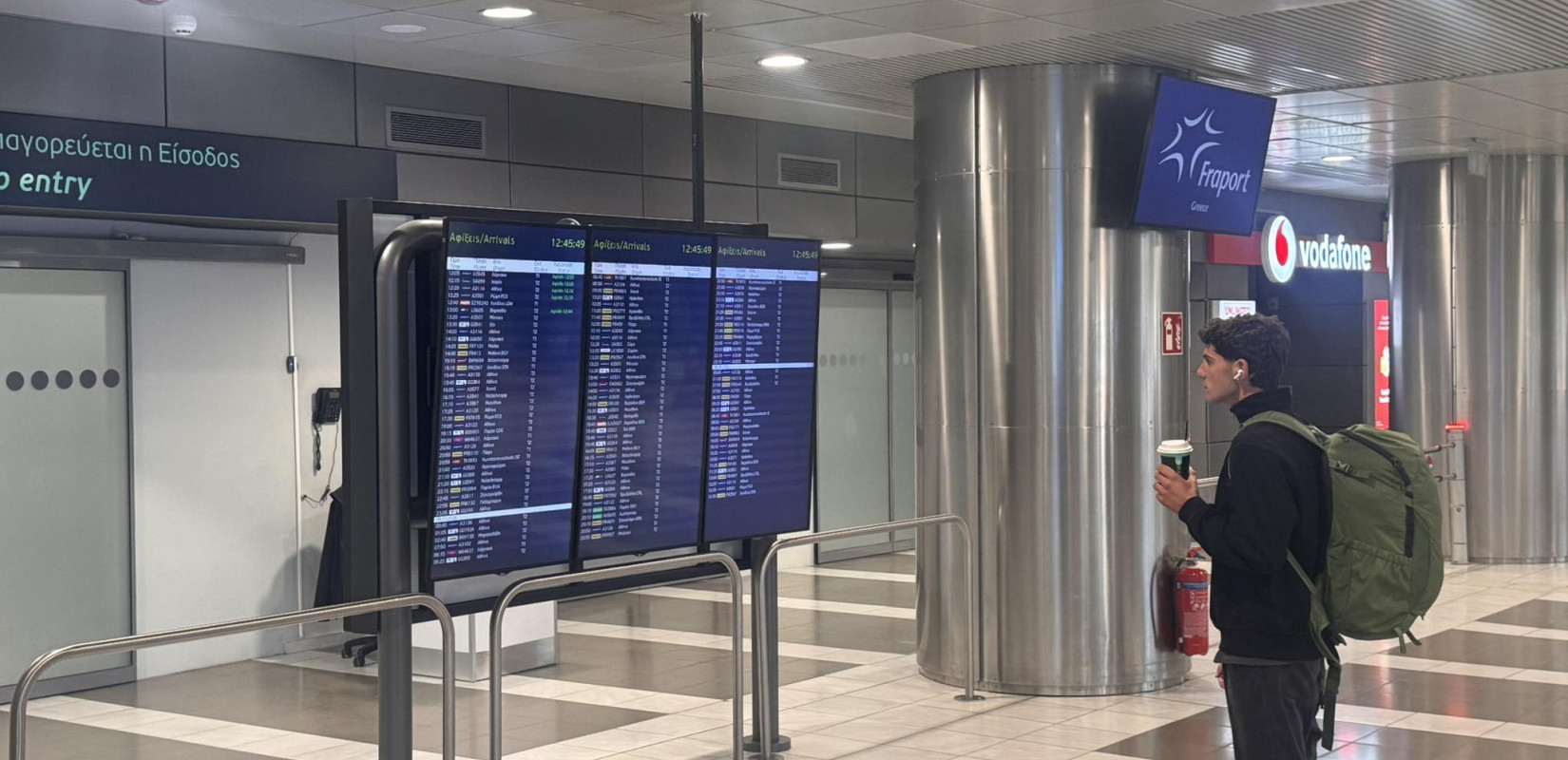 Θεσσαλονίκη: Επιστρέφουν στην Ελλάδα φοιτητές που σπουδάζουν στην Κύπρο- «Πιστεύουμε ότι εδώ είμαστε πιο ασφαλείς»