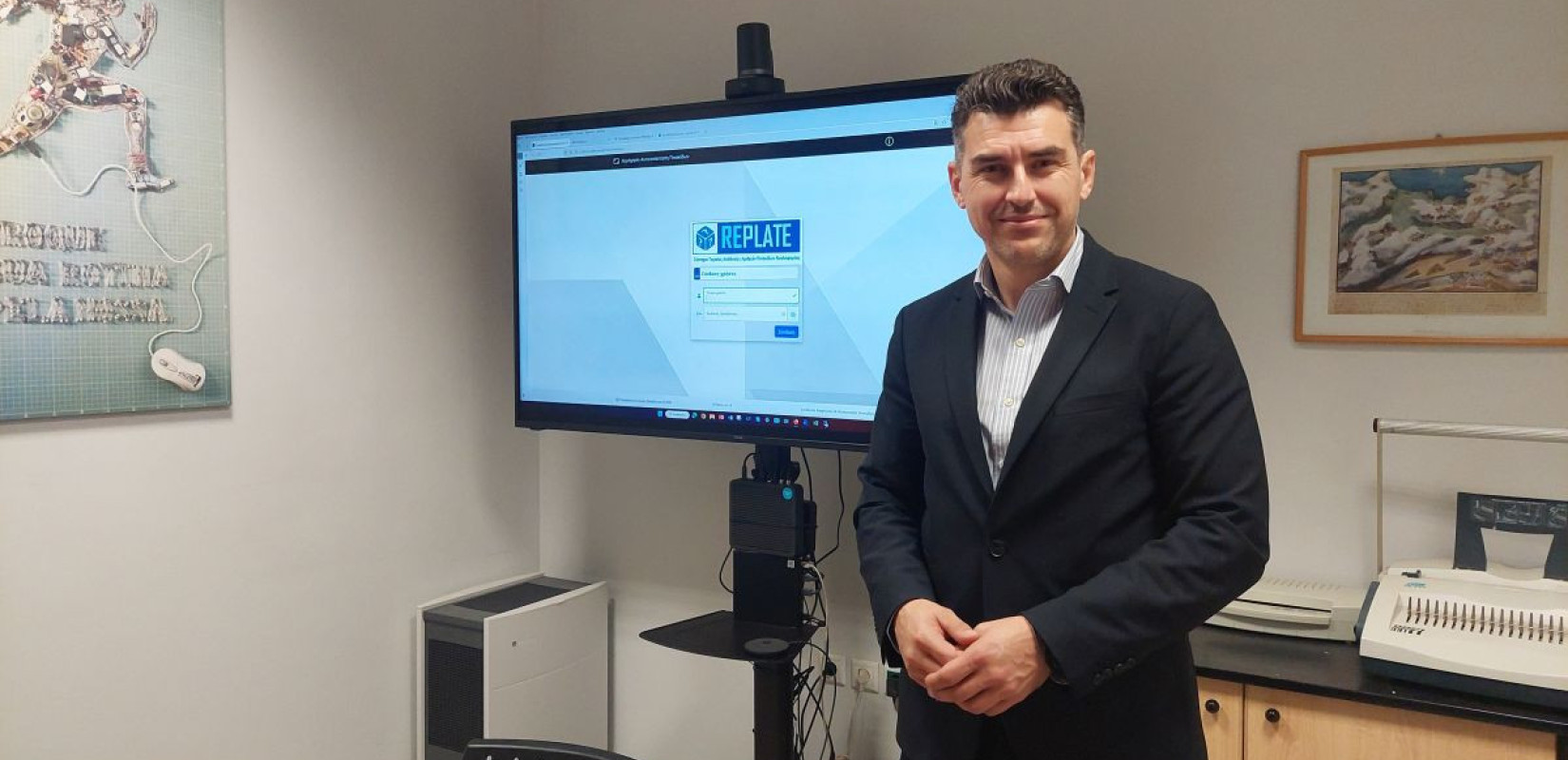 Πινακίδες κυκλοφορίας μέσω της εφαρμογής "E-plate" εκδίδει η Περιφέρεια Κεντρικής Μακεδονίας